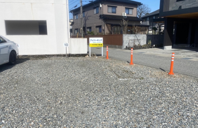 アイパーキング｜富山市五福