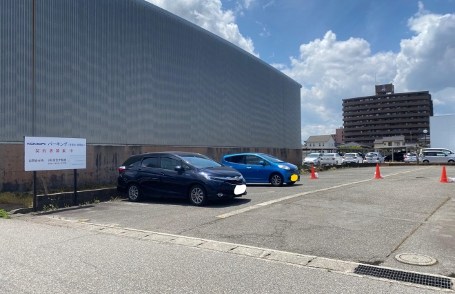 KOMORIパーキング｜富山市黒瀬北町